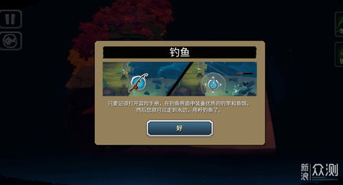 沒(méi)網(wǎng)也嗨皮 不容錯(cuò)過(guò)的16款精品手機(jī)單機(jī)游戲