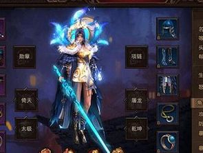 太極崛起 榮獲2019年度最受歡迎網(wǎng)頁(yè)游戲獎(jiǎng)項(xiàng)的全網(wǎng)獨(dú)家精品