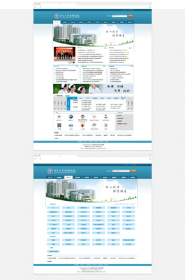 長沙網站建設與設計 探索深圳企業網站建設的新趨勢