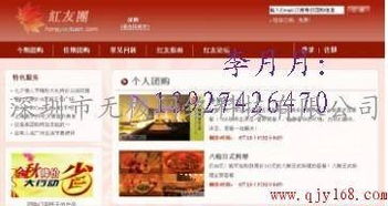 深圳企業(yè)網(wǎng)站建設(shè) 從營(yíng)銷型到外貿(mào)門戶，構(gòu)建數(shù)字化時(shí)代的商業(yè)橋梁